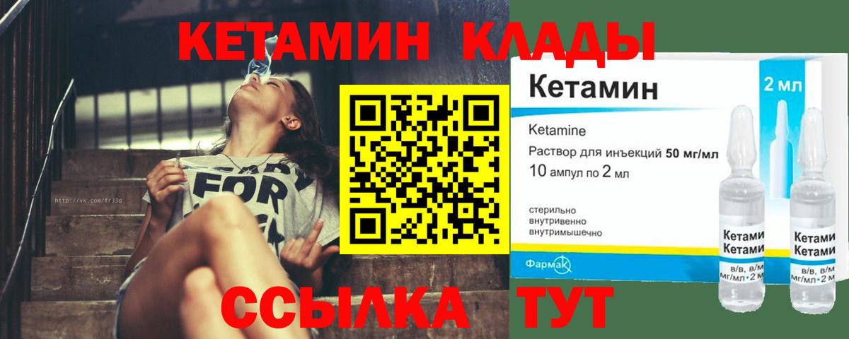 Воркута  Гашиш  Вход с VPN  КОКАИН  Мефедрон кристаллы  ГАШ  Конопля  Метамфетамин  АМФ кристаллы  МДМА 