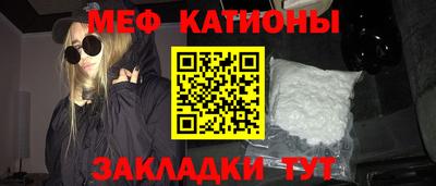 винт Кумертау