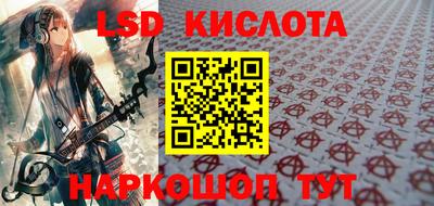 spice Кулебаки