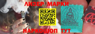 spice Кулебаки