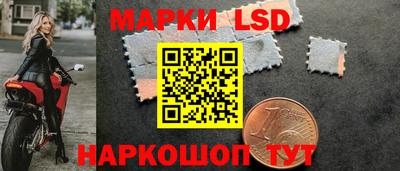 винт Кумертау