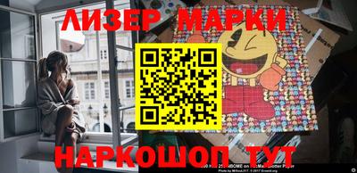 Альфа ПВП Кунгур