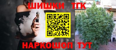 винт Кумертау