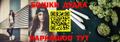 винт Кумертау