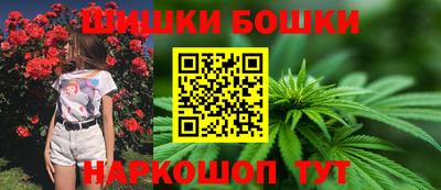 spice Кулебаки