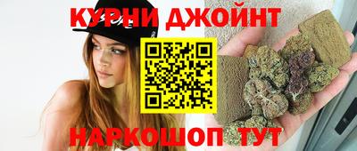 spice Кулебаки