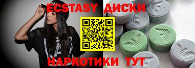 винт Кумертау