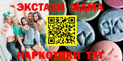Альфа ПВП Кунгур