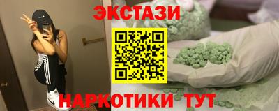 винт Кумертау