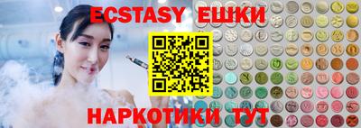 Альфа ПВП Кунгур