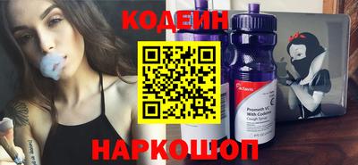 Альфа ПВП Кунгур
