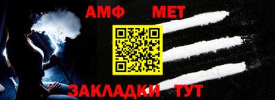 Альфа ПВП Кунгур
