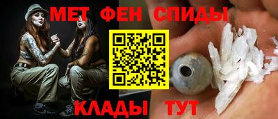 винт Кумертау
