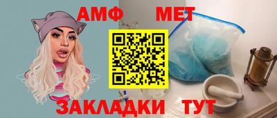 Альфа ПВП Кунгур