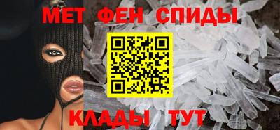 Альфа ПВП Кунгур