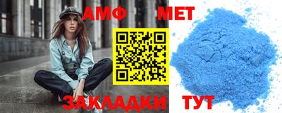 Альфа ПВП Кунгур