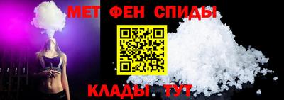 spice Кулебаки