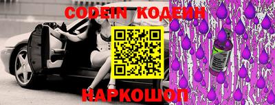 винт Кумертау