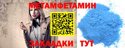 spice Кулебаки