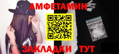 Альфа ПВП Кунгур