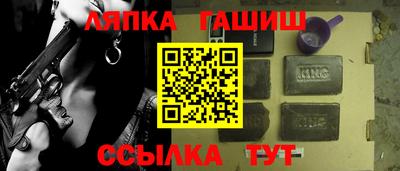spice Кулебаки