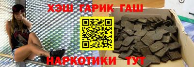 spice Кулебаки