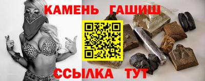 винт Кумертау