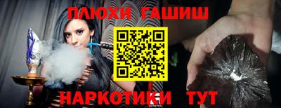 spice Кулебаки