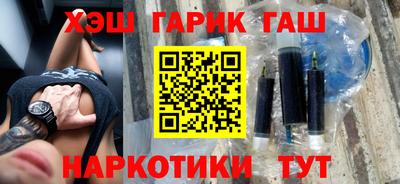 винт Кумертау