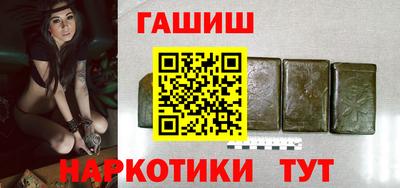 винт Кумертау