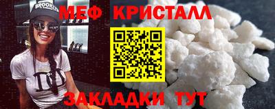 Альфа ПВП Кунгур