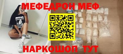 spice Кулебаки